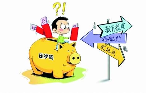理财有哪几种方式？全方位解析财富增长的最优路径