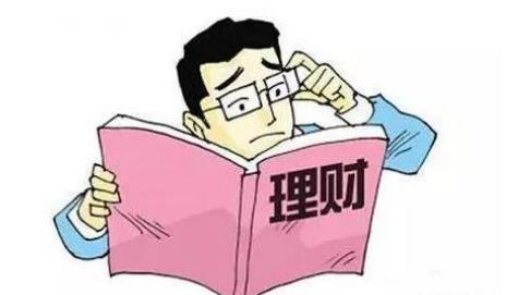 【环球财经】达恩宣誓就任罗马尼亚新一届总统