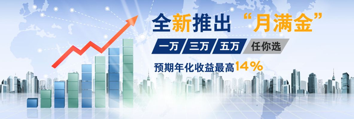财经时评｜以创新厚度重塑汽车产业价值坐标