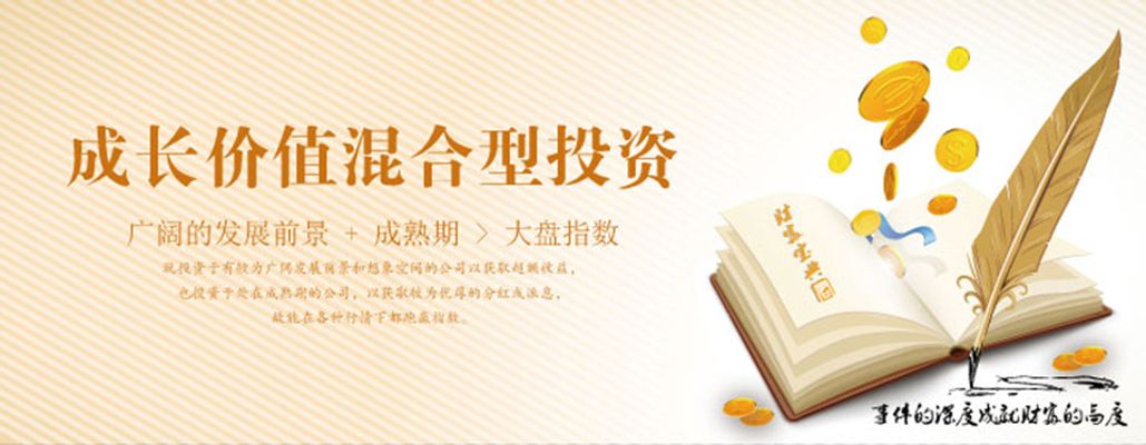 【环球财经】2025中欧企业家峰会在巴黎举行
