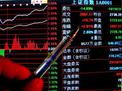 散户大调仓！Robinhood：资金撤离“科技七巨头”转向超跌绩优股