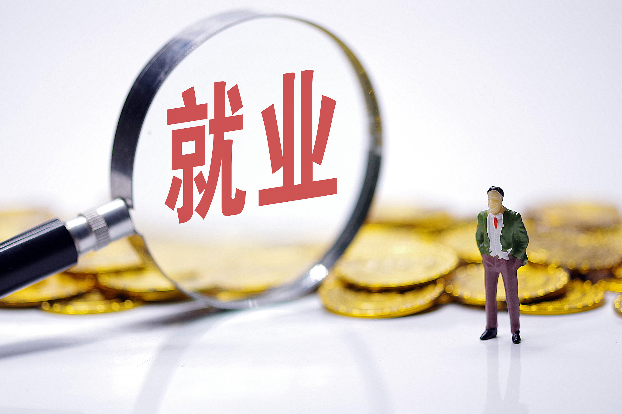 【环球财经】中国工商银行获准担任土耳其人民币清算行