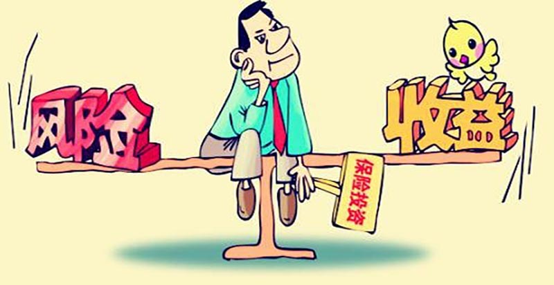 1分钟学理财丨近1年收益率均值达4%？红利策略理财升温
