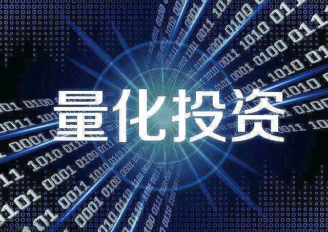 【数据看盘】机构、游资博弈京北方 量化资金活跃度持续提升