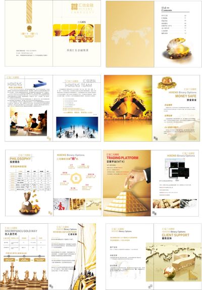 21专访丨上海财经大学校长刘元春：下半年中国经济新逻辑 准财政工具加力稳增长