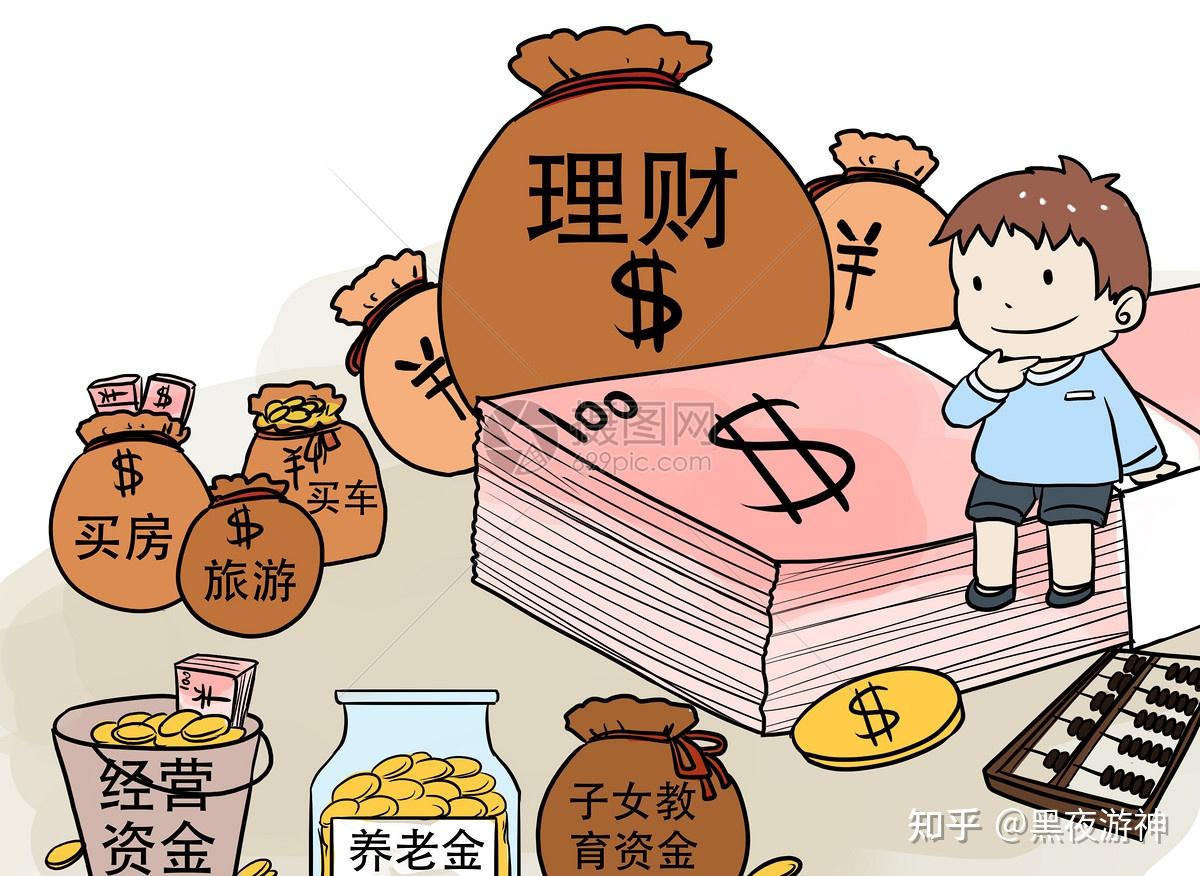 【环球财经】伦敦股市31日下跌 消费股领跌