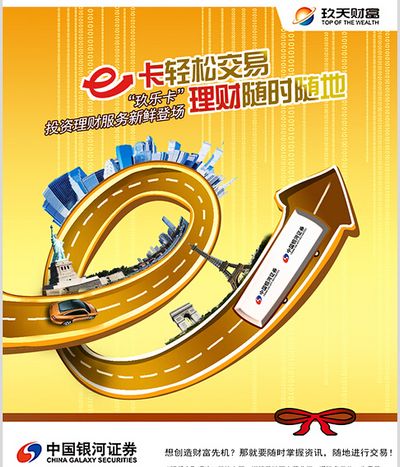 苹果、亚马逊财报超预期却敲响关税警钟｜全球财经连线