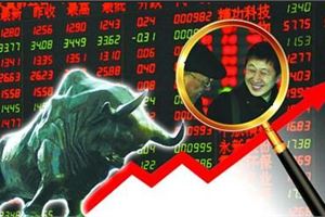 乡村行·看振兴）浙江仙居传承千年农遗文化 古杨梅树结出“共富果”