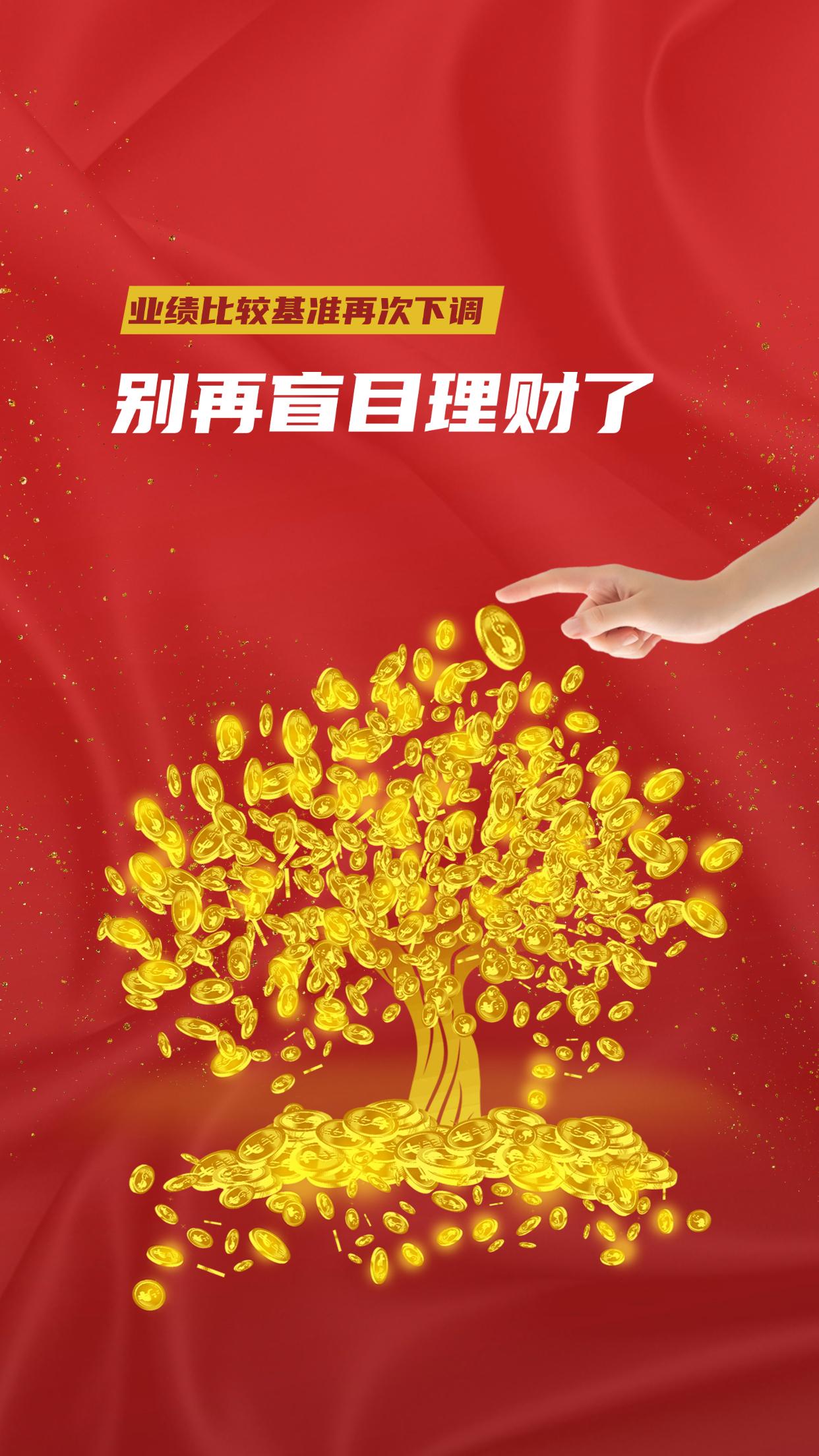 【环球财经】香港7月中小企营商气氛略有改善